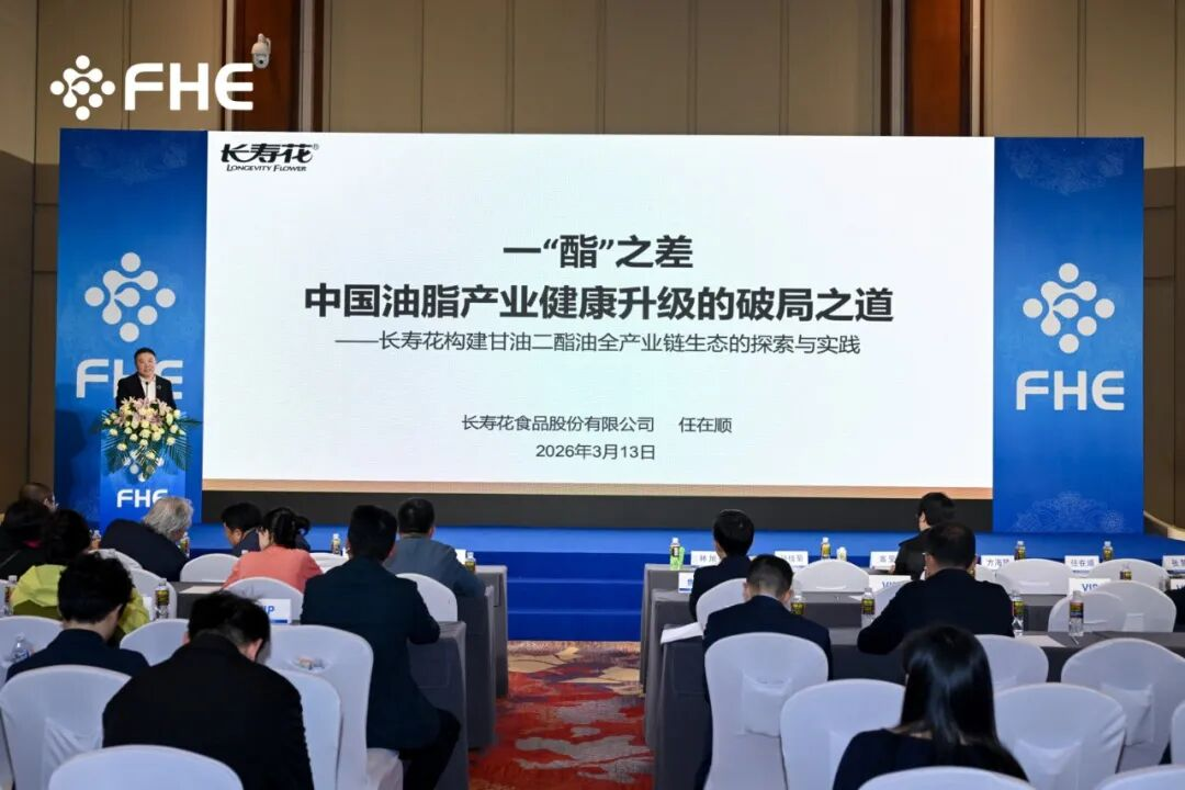 图片-2-9 宝运莱_官方网站app下载