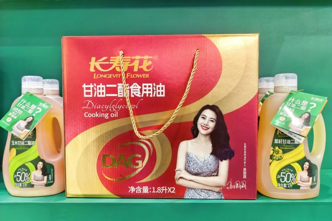 宝运莱_官方网站app下载