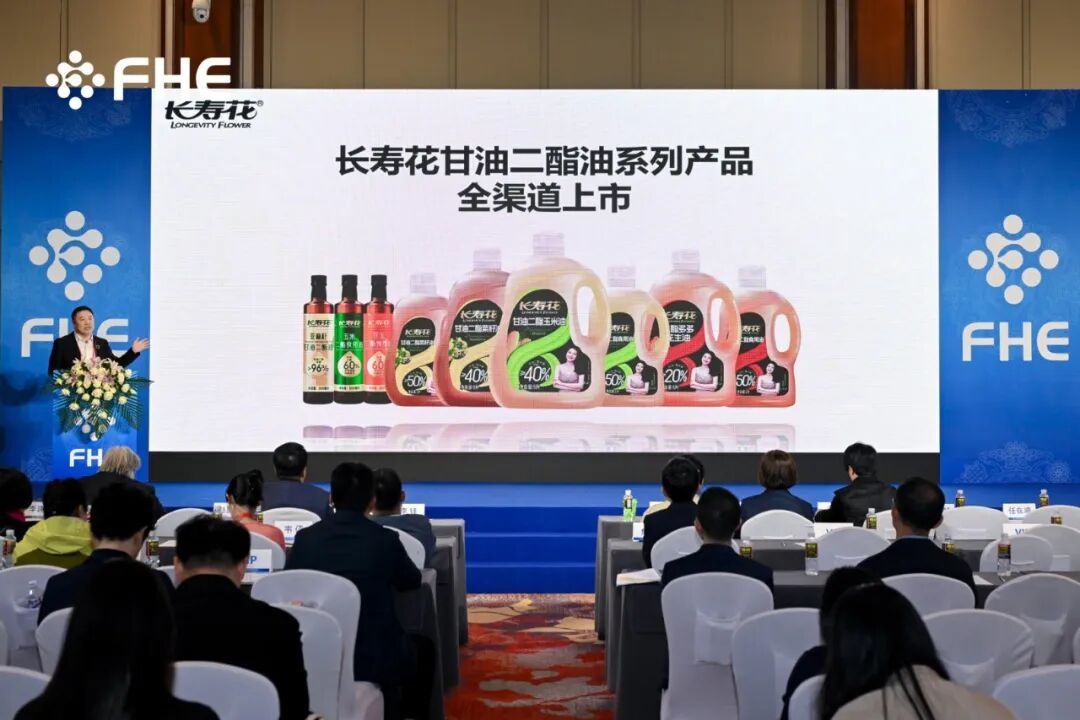 图片-3-8 宝运莱_官方网站app下载