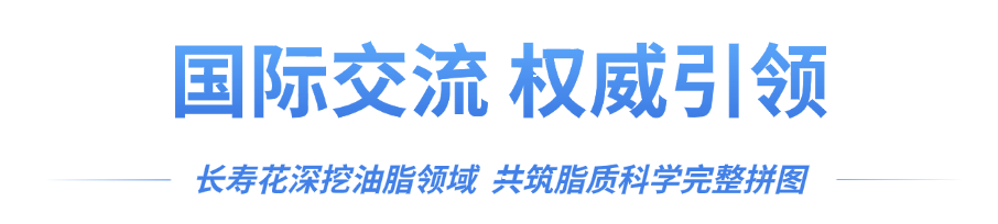 图片-3-9 宝运莱_官方网站app下载