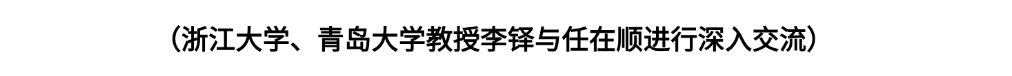 图片-4-10 宝运莱_官方网站app下载