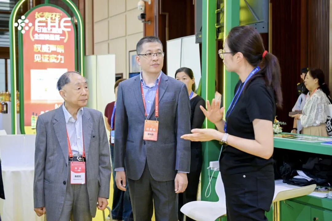宝运莱_官方网站app下载
