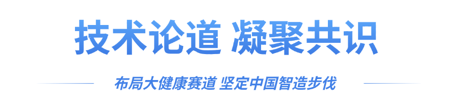 图片-5-5 宝运莱_官方网站app下载