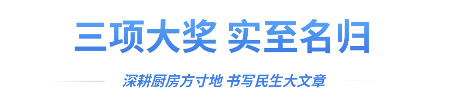 图片-5-8 宝运莱_官方网站app下载
