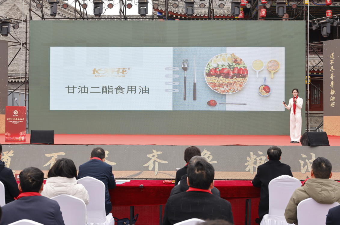 宝运莱_官方网站app下载