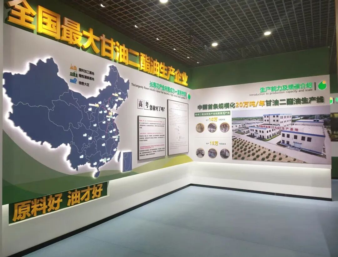宝运莱_官方网站app下载