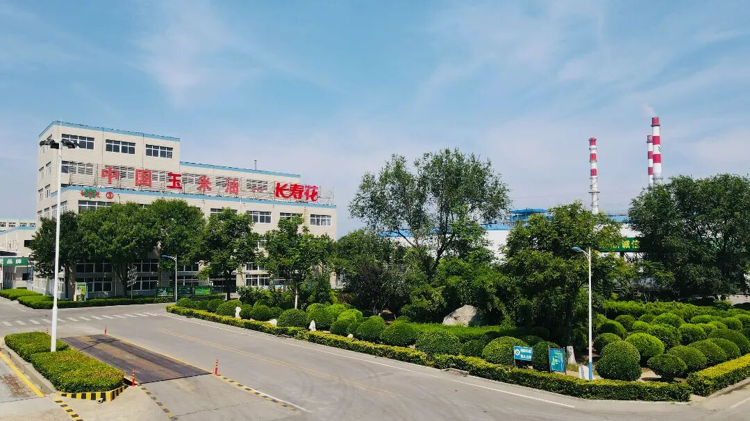 宝运莱_官方网站app下载