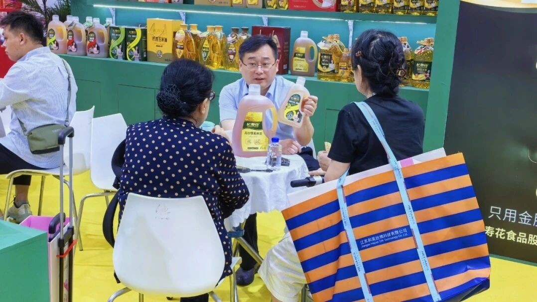 宝运莱_官方网站app下载