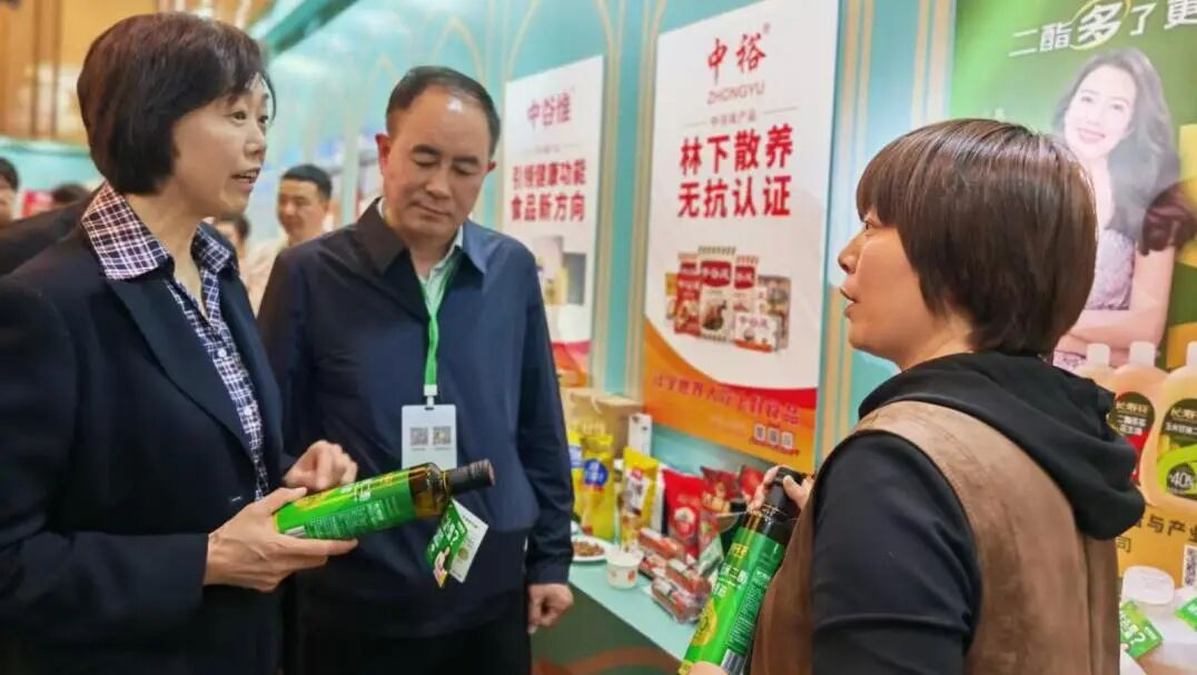 宝运莱_官方网站app下载