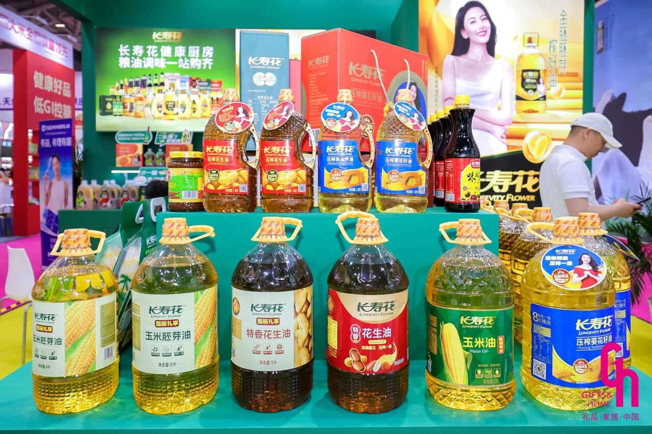 宝运莱_官方网站app下载