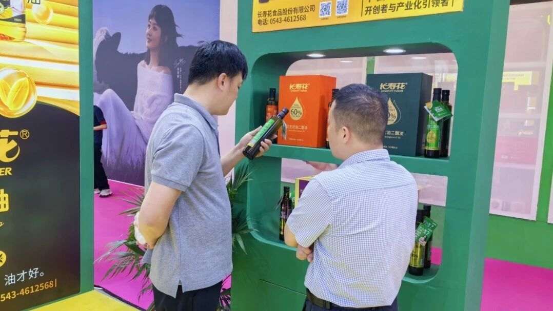 宝运莱_官方网站app下载
