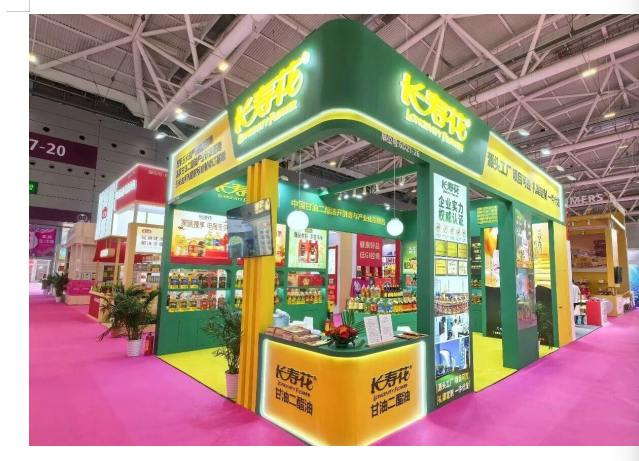 宝运莱食品惊艳亮相2026丽江礼物展 以健康粮油界说礼赠新风尚