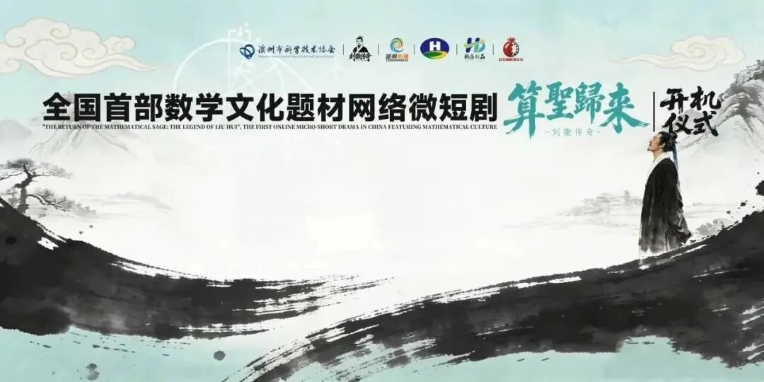 宝运莱_官方网站app下载