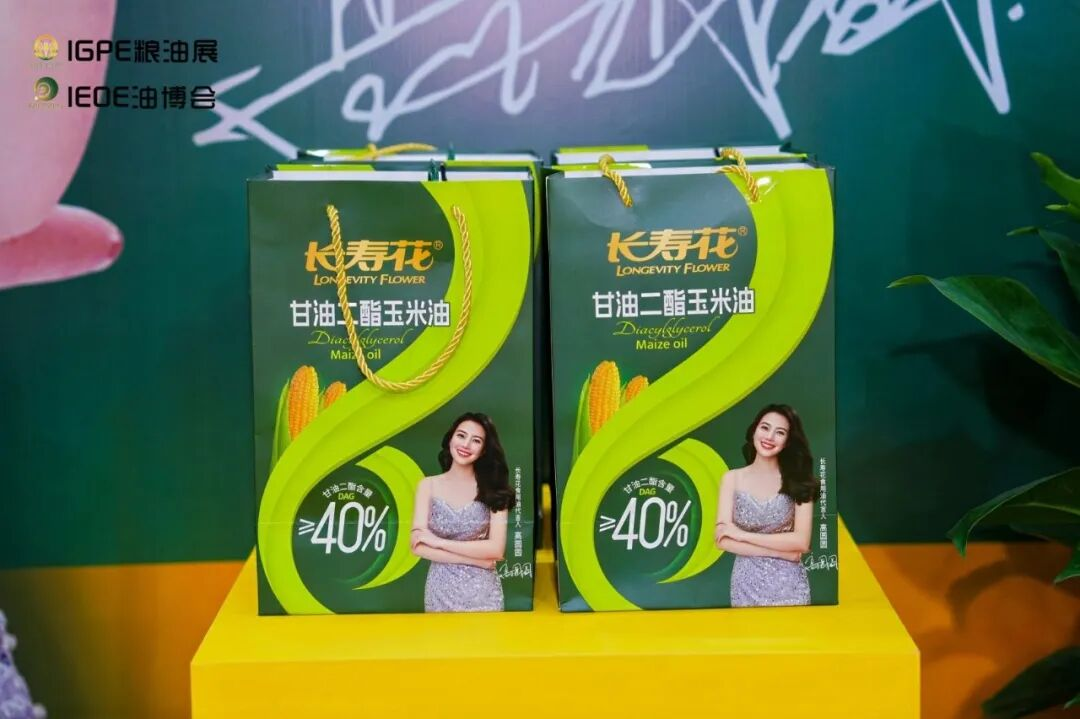 宝运莱_官方网站app下载