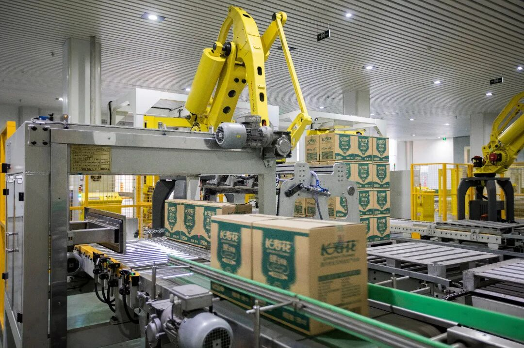 宝运莱_官方网站app下载