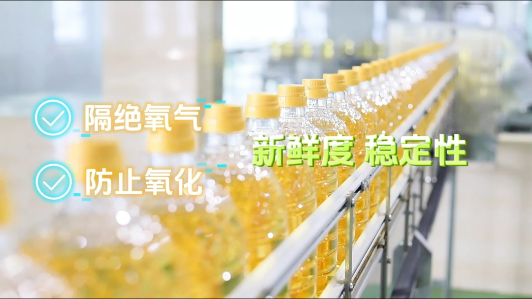 宝运莱_官方网站app下载