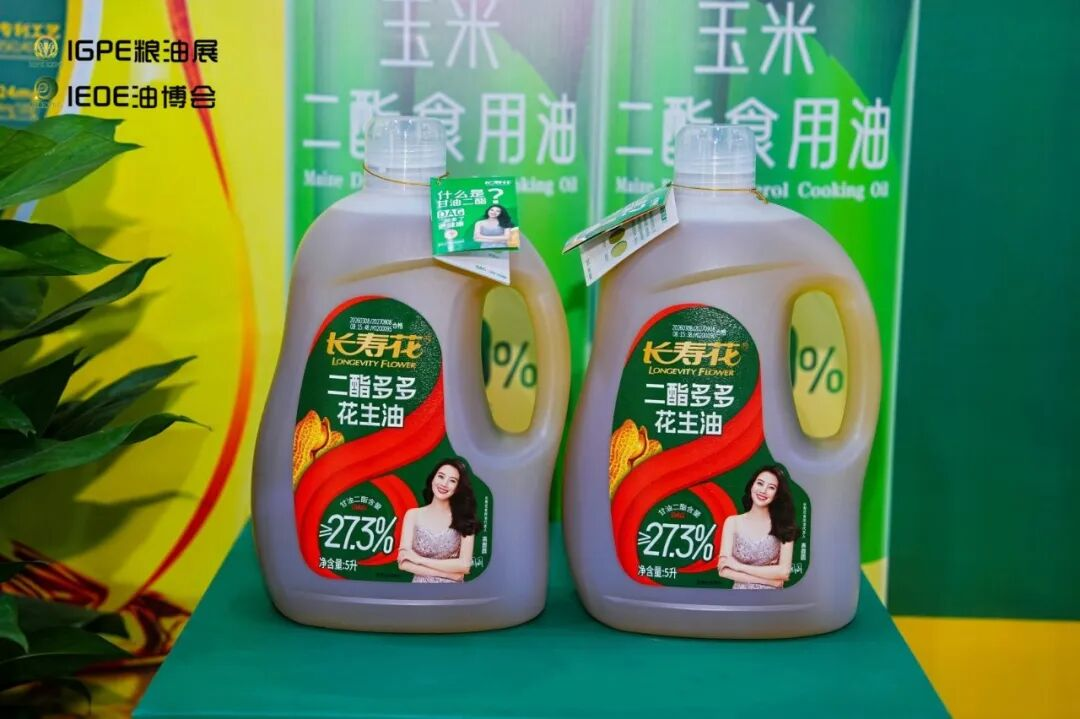 宝运莱_官方网站app下载