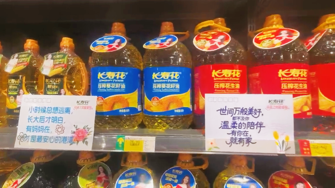 宝运莱_官方网站app下载
