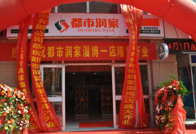 宝运莱_官方网站app下载