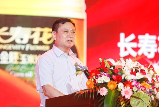 宝运莱_官方网站app下载