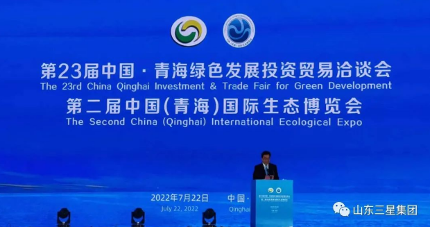 宝运莱_官方网站app下载