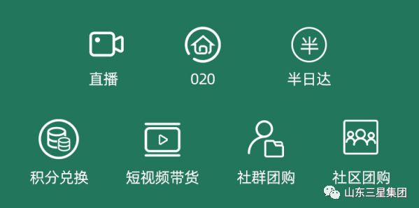 宝运莱_官方网站app下载