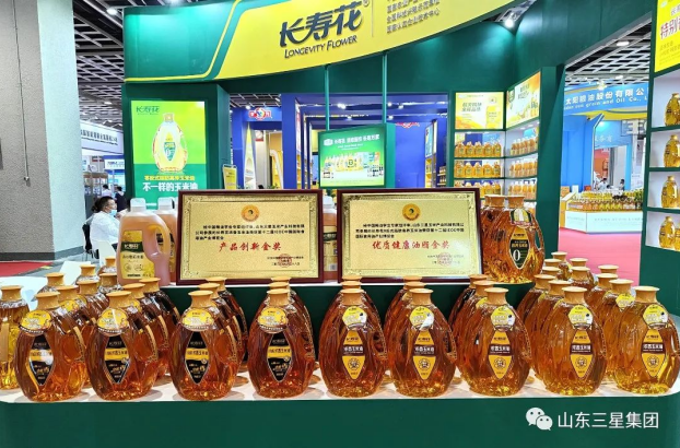宝运莱_官方网站app下载