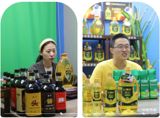宝运莱_官方网站app下载