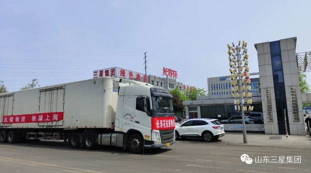 宝运莱_官方网站app下载