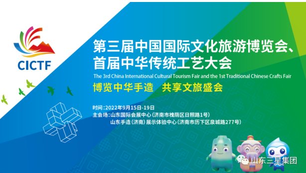 宝运莱_官方网站app下载