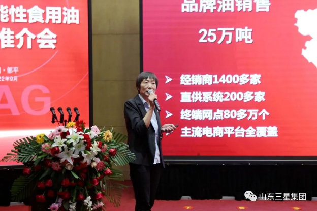 宝运莱_官方网站app下载