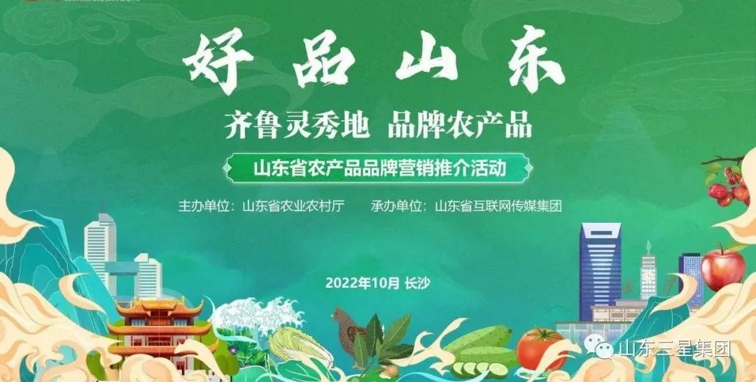 宝运莱_官方网站app下载