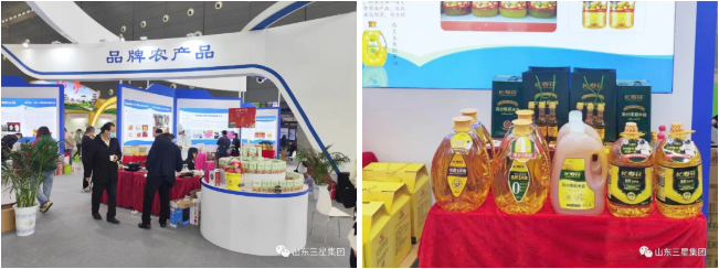 宝运莱_官方网站app下载