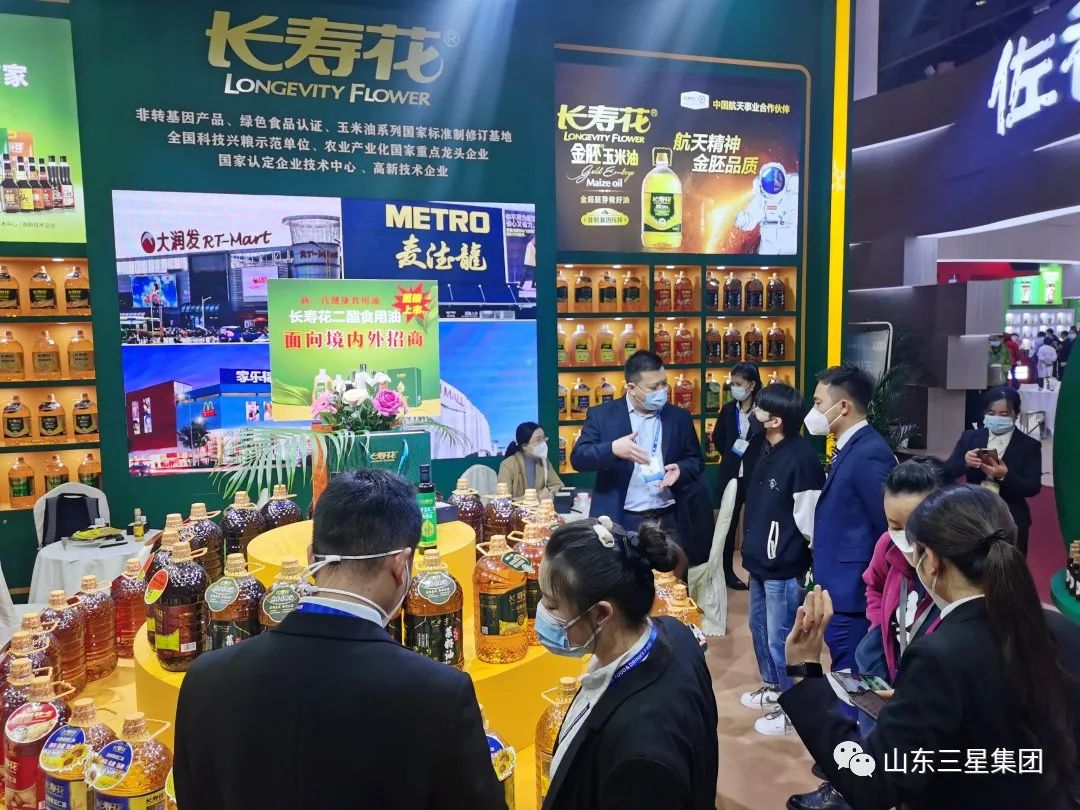 宝运莱_官方网站app下载