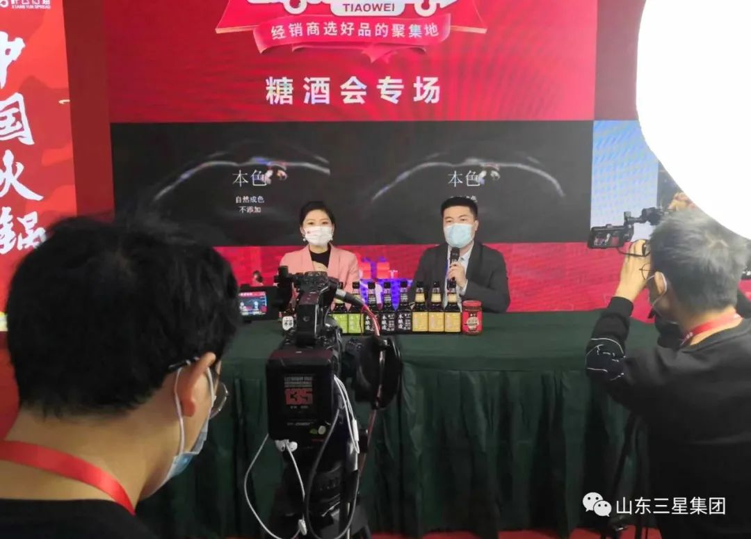 宝运莱_官方网站app下载
