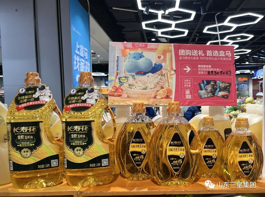 宝运莱_官方网站app下载