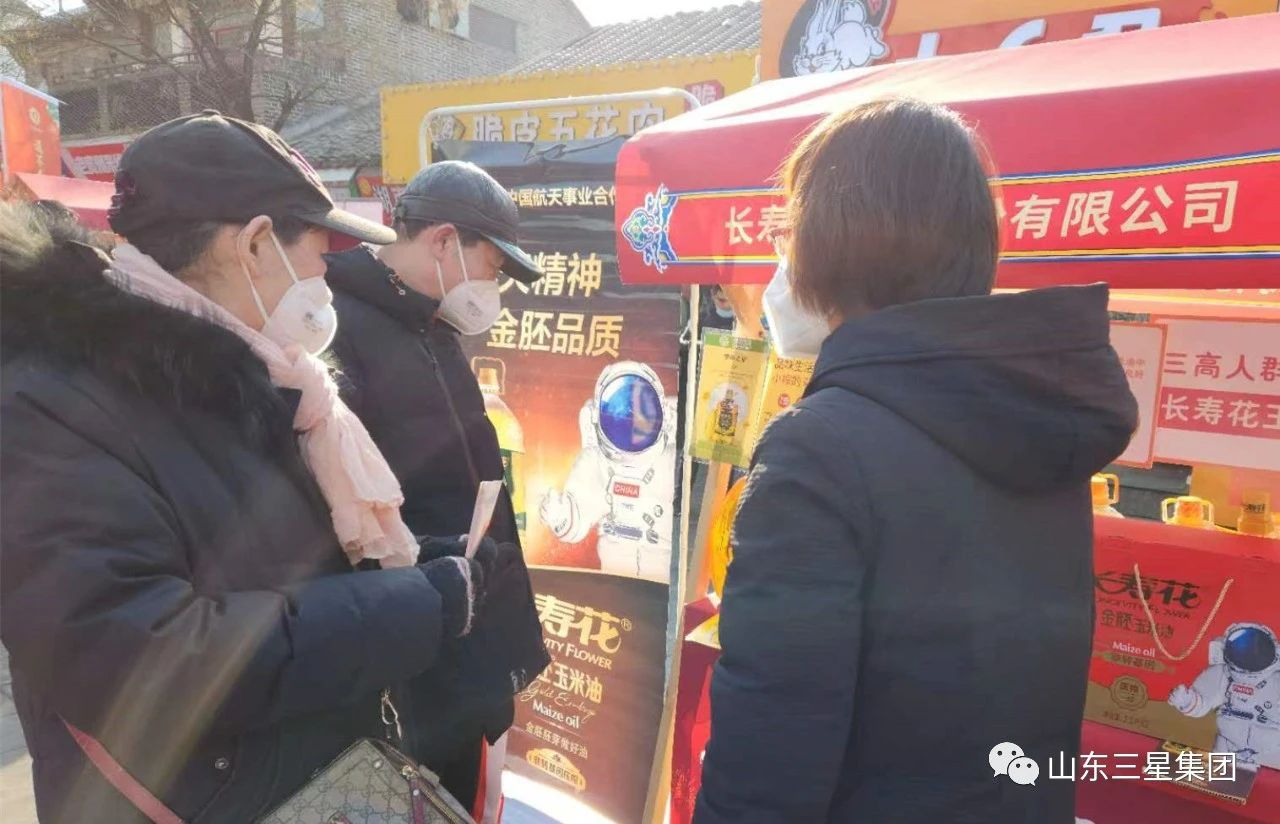 宝运莱_官方网站app下载