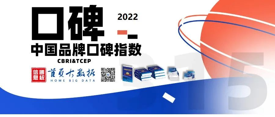 宝运莱_官方网站app下载