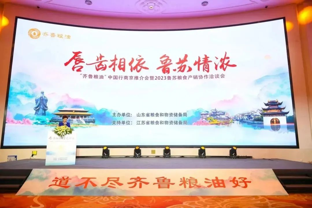 宝运莱_官方网站app下载