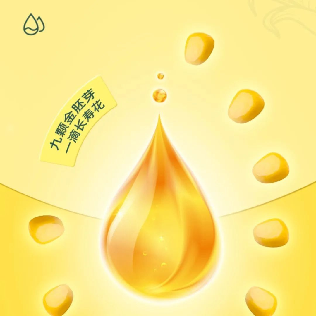 宝运莱_官方网站app下载