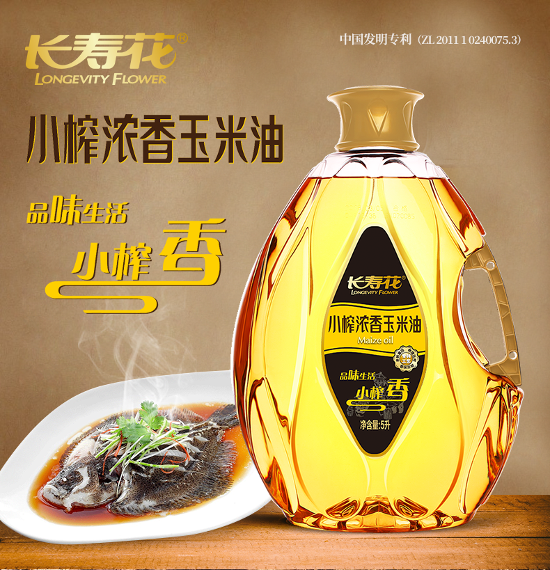 宝运莱_官方网站app下载