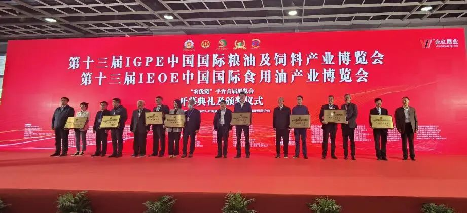 宝运莱_官方网站app下载