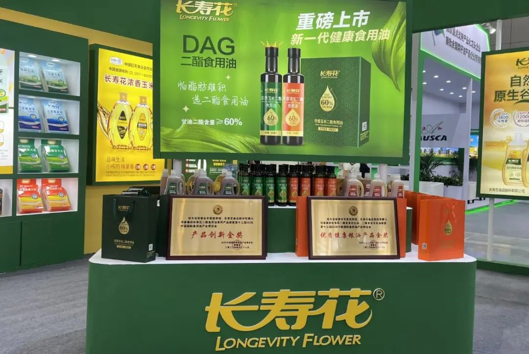 宝运莱_官方网站app下载