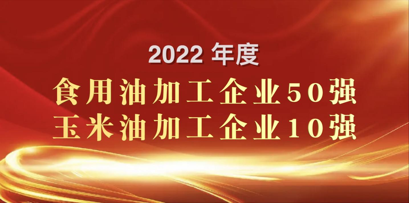 宝运莱_官方网站app下载