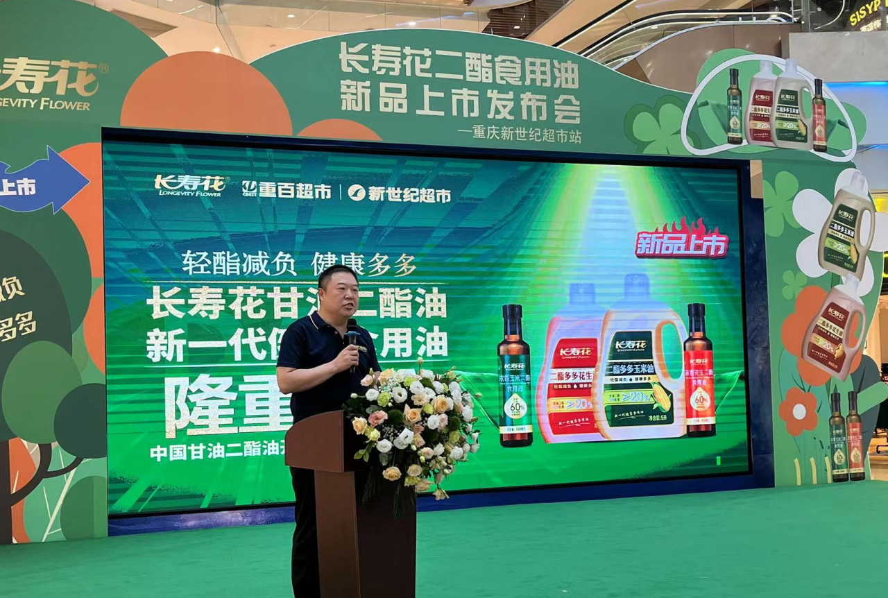 宝运莱_官方网站app下载