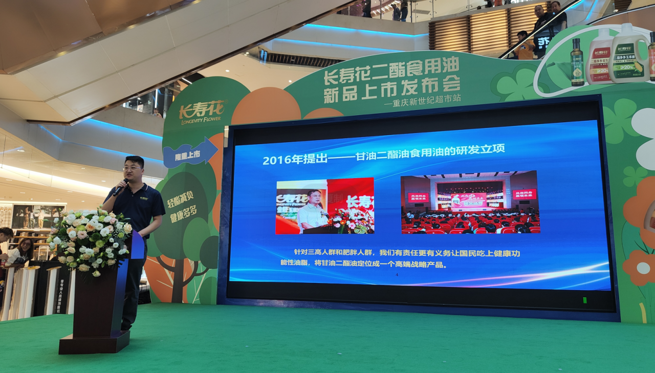 宝运莱_官方网站app下载