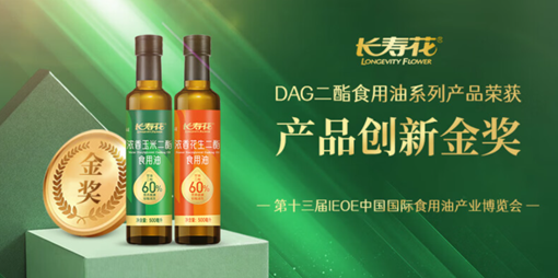 宝运莱_官方网站app下载