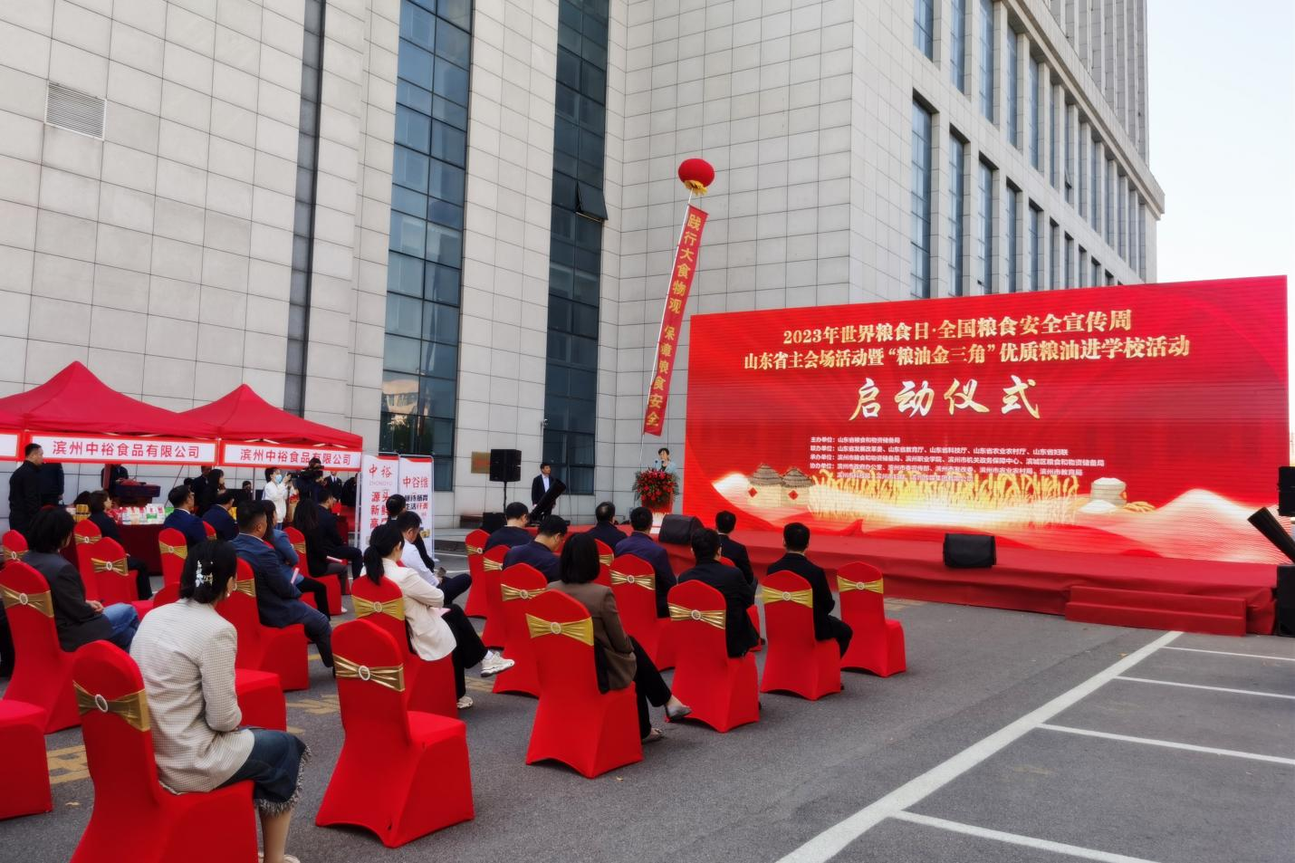 宝运莱_官方网站app下载