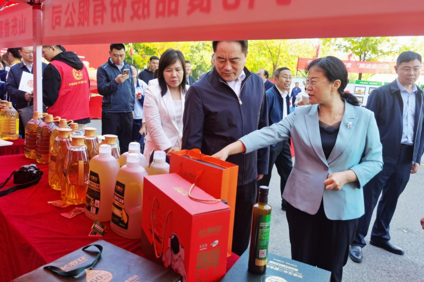 宝运莱_官方网站app下载