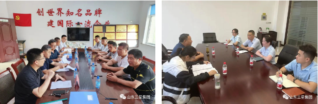 宝运莱_官方网站app下载